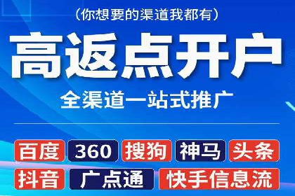 移动端用户体验优化——信息流大师的实践与思考
